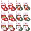 12pcs 3D Mini Christmas Stockings W/ Snowflakes 6in 2 12pcs 3D Mini Christmas Stockings W/ Snowflakes 6in -Christmas Decorations 12Pcs Mini Christmas Stockings Patches 6in 结果 600x600 1